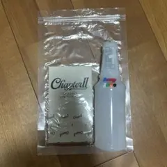 SexyZone ChapterII ペンライト