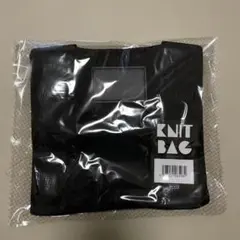 ニットバック