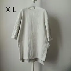 GU リブ　トップス　オフホワイト