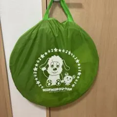 わんわん　トンネル　いないいないばあ