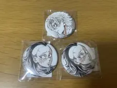 鬼滅の刃　不死川実弥　玄弥　WEBSHOPくじ　缶バッジ　44mm　E賞