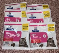 Item thumbnail for item 4fb5a155-8df8-4af9-87b8-2cf9688d4ebe