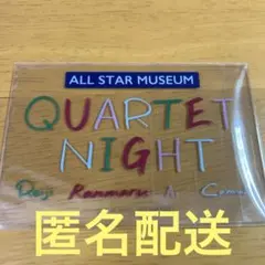 Item thumbnail for item 9850c1a4-1614-44cd-acf1-001583843eaa