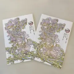 劇場版 鬼滅の刃 無限城編 第一章 入場者特典 パンフレット副読本 決戦編