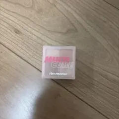 i'm meme MULTI CUBE アイシャドウ01 Sweet Pink