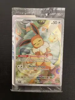 2025年最新】イーブイ プロモ psa10の人気アイテム - メルカリ