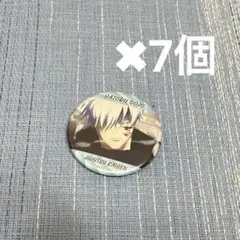 呪術廻戦 五条悟 キャラバッジコレクション 第二弾