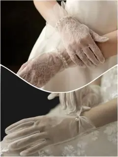 ウェディンググローブ レース パール 2点セット
