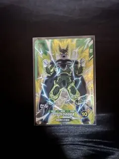 ドラゴンボール スーパーダイバーズ セル SDVTP-012