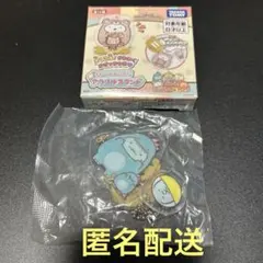 すみっコぐらし チャームにアレンジ！アクリルスタンド