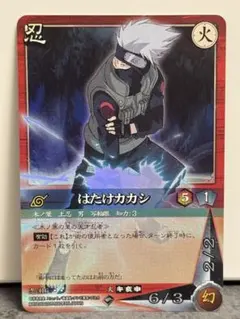 M*o様 NARUTO ナルトカードゲーム はたけカカシ PR忍-18 - メルカリ