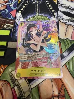 2026年最新】ロビン パラレルの人気アイテム - メルカリ