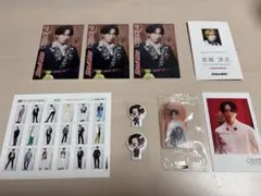 SnowMan 特典まとめ売り 宮舘涼太