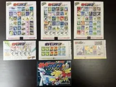 ポケモンスタンプ 金銀 合計6シート＋ストックブック（未使用品