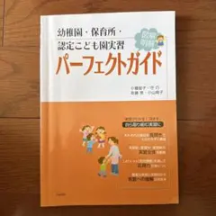 Item thumbnail for item 83397af0-878f-4fdc-9554-4a612d594167