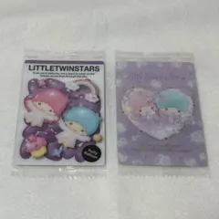 キキララ　ウエハース　カード　サンリオ