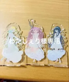 魔法少女まどかマギカ アクリルスタンド