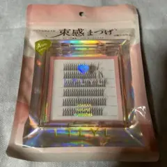 Item thumbnail for item d3545cf3-34fe-4fe3-9b47-8dc6f92b4e26