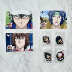 Item thumbnail for item b956953d-62d7-403b-8ca5-8164d2240e05