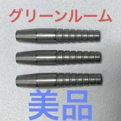 One80ワンエイティ CHAMELEONカメレオン ZIRCONジルコン18g - メルカリ