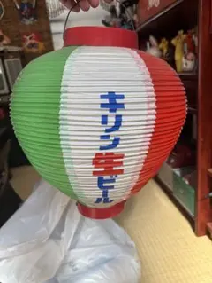 アサヒビール 提灯 5個セット 店舗用 業務用 装飾 未使用 非売品