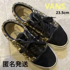 希少 VANS バンズ オールドスクール ヒョウ柄 アニマル ブラック ベージュ