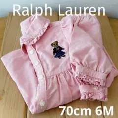 超美品【ラルフローレン 】セットアップ シャツワンピース ピンク70cm(6M)