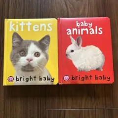 bright baby かわいい動物の写真の英語絵本セット 2冊
