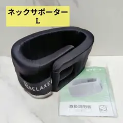 ◇D-Logic THPソリューションベルト Lサイズ 腰痛対策 - メルカリ