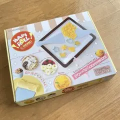 Item thumbnail for item 1a1dd2b1-50f4-4484-aba5-25c725870e74