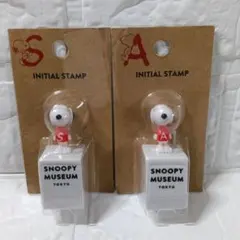 スヌーピー イニシャル スタンプ INITIAL STAMP S A ２点