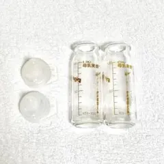 ピジョン 母乳実感病産院用直付哺乳瓶KR - 100（100ml）2本 乳首