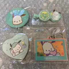 サンリオ ポチャッコまとめ売り