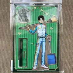 進撃の巨人　 MEGAアクリルスタンド テーマパークver. リヴァイ