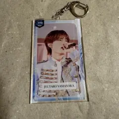 M!LK アクリル クリア チャーム アクキー 山中柔太朗