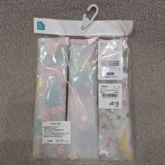 Item thumbnail for item ad9488d5-87a8-4c23-a30b-188b60f8547e