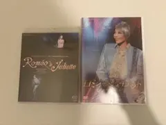 ドラマ ガリレオ DVD-BOX セット - メルカリ