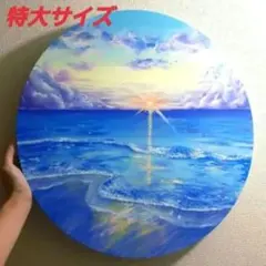 風景画 アクリル絵画 お姉ちゃんと過ごす夏♡ - メルカリ