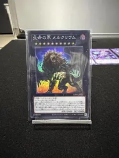 mtg 害悪の機械巨人 マスターピース MPS - メルカリ