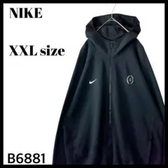 NIKE ナイキ ドライフィット ジップアップパーカー 黒 ビッグサイズ 2XL