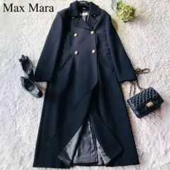 2025年最新】Max Mara レディース ロングコートの人気アイテム