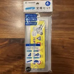 Item thumbnail for item d502c010-fa3f-486d-93a0-522551dd3b54