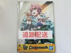 ヒプノシスマイク 一番くじ キャンバスボード