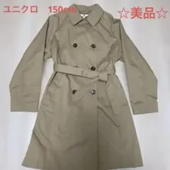 Item thumbnail for item c6dbadda-129e-4ca0-891c-25e1ca225ca7