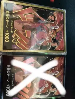 Item thumbnail for item 1abfef50-6436-4c4e-8f93-a84dde1152bc