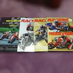 Item thumbnail for item 98db7b62-4547-4a59-ba11-a491fa7018d2