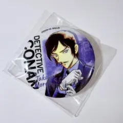 2025年最新】諸伏高明 缶バッジの人気アイテム - メルカリ