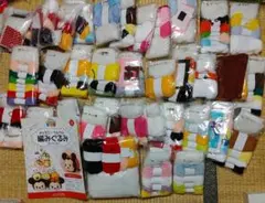 Item thumbnail for item de1dd636-b140-4108-82b5-ae54fed4e83d