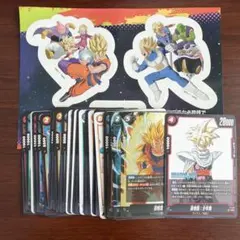 ドラゴンボールフュージョンワールド　まとめ売り　ステッカー付き