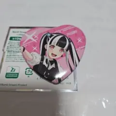 2026年最新】パレオ バンドリの人気アイテム - メルカリ